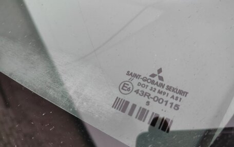 Mitsubishi Colt VI рестайлинг, 2005 год, 300 000 рублей, 12 фотография