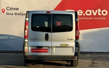 Renault Trafic, 2007 год, 1 590 000 рублей, 5 фотография