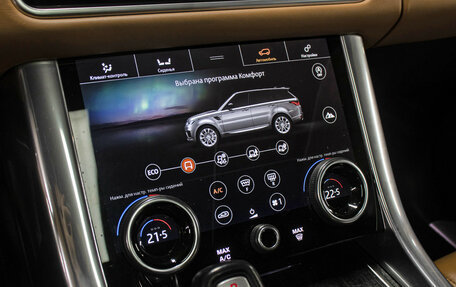 Land Rover Range Rover Sport II, 2020 год, 5 900 000 рублей, 20 фотография