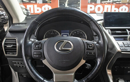 Lexus NX I, 2016 год, 3 198 000 рублей, 17 фотография