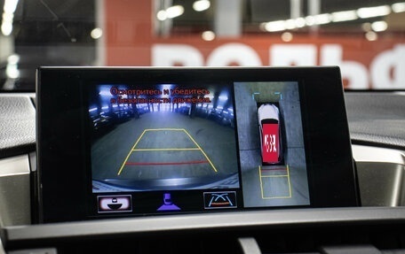 Lexus NX I, 2016 год, 3 198 000 рублей, 22 фотография