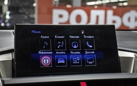 Lexus NX I, 2016 год, 3 198 000 рублей, 21 фотография