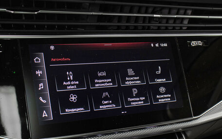 Audi Q7, 2021 год, 7 999 000 рублей, 19 фотография