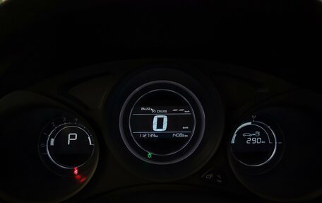 Citroen C4 II рестайлинг, 2015 год, 834 000 рублей, 15 фотография