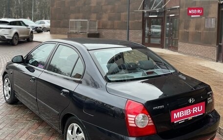 Hyundai Elantra III, 2009 год, 425 000 рублей, 4 фотография