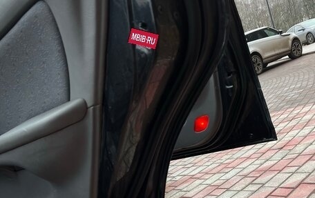 Hyundai Elantra III, 2009 год, 425 000 рублей, 18 фотография