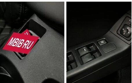 Mitsubishi Lancer IX, 2012 год, 1 200 000 рублей, 5 фотография