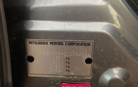 Mitsubishi Lancer IX, 2012 год, 1 200 000 рублей, 13 фотография