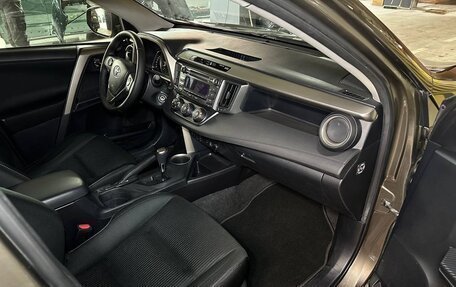 Toyota RAV4, 2013 год, 1 500 000 рублей, 6 фотография