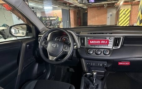 Toyota RAV4, 2013 год, 1 500 000 рублей, 5 фотография