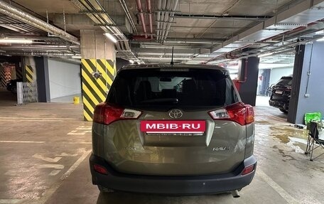 Toyota RAV4, 2013 год, 1 500 000 рублей, 15 фотография