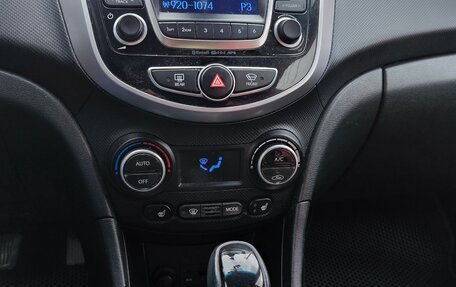 Hyundai Solaris II рестайлинг, 2015 год, 970 000 рублей, 10 фотография