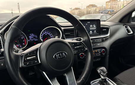 KIA cee'd III, 2019 год, 1 850 000 рублей, 9 фотография