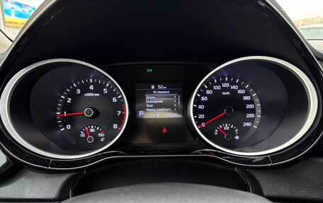 KIA cee'd III, 2019 год, 1 850 000 рублей, 10 фотография