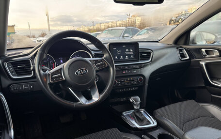 KIA cee'd III, 2019 год, 1 850 000 рублей, 20 фотография