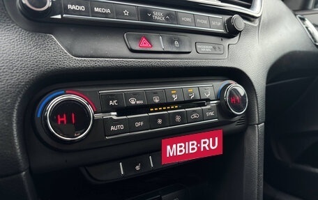 KIA cee'd III, 2019 год, 1 850 000 рублей, 12 фотография