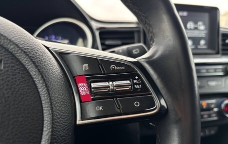 KIA cee'd III, 2019 год, 1 850 000 рублей, 13 фотография