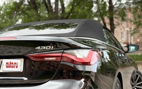 BMW 4 серия, 2021 год, 3 949 990 рублей, 14 фотография