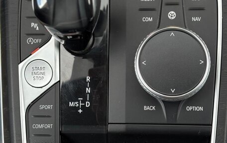 BMW 4 серия, 2021 год, 3 949 990 рублей, 20 фотография