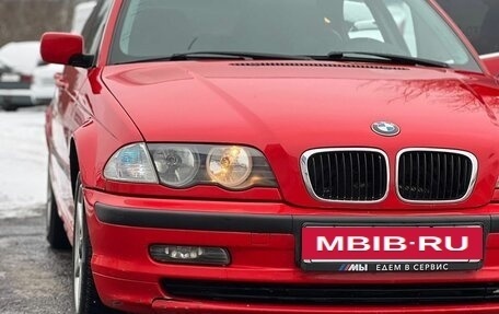 BMW 3 серия, 1999 год, 450 000 рублей, 11 фотография