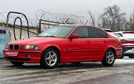 BMW 3 серия, 1999 год, 450 000 рублей, 13 фотография