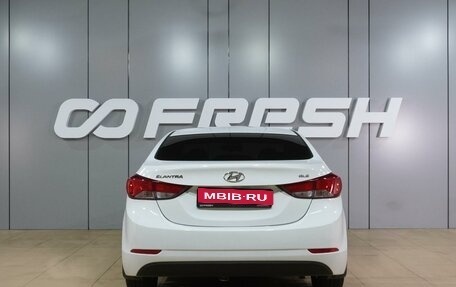 Hyundai Elantra V, 2014 год, 1 424 000 рублей, 4 фотография