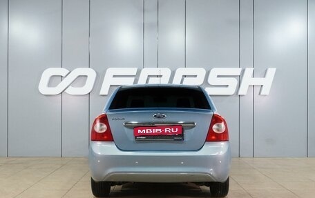 Ford Focus II рестайлинг, 2008 год, 489 000 рублей, 4 фотография