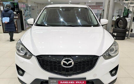 Mazda CX-5 II, 2014 год, 1 680 000 рублей, 6 фотография