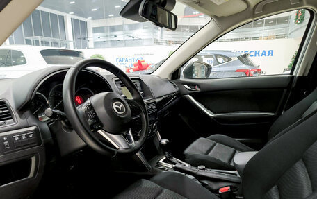 Mazda CX-5 II, 2014 год, 1 680 000 рублей, 20 фотография