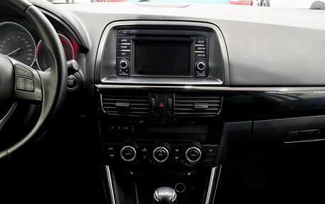 Mazda CX-5 II, 2014 год, 1 680 000 рублей, 19 фотография