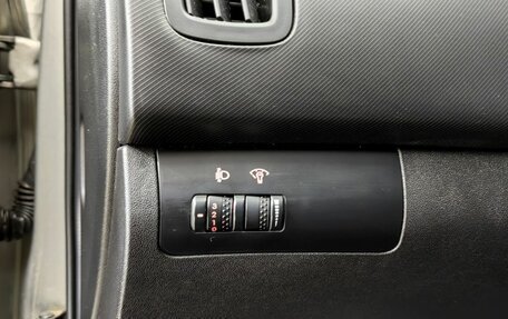 KIA cee'd I рестайлинг, 2012 год, 890 000 рублей, 15 фотография