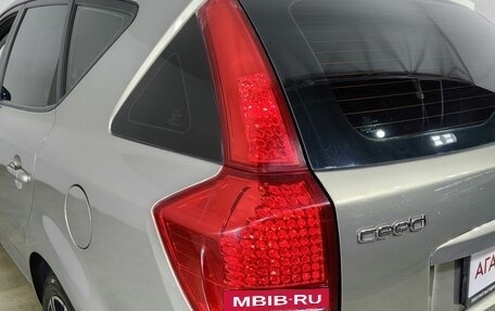 KIA cee'd I рестайлинг, 2012 год, 890 000 рублей, 23 фотография