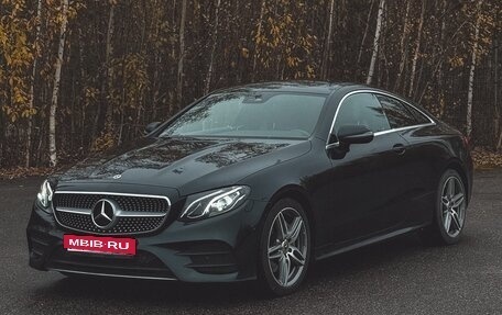 Mercedes-Benz E-Класс, 2019 год, 3 800 000 рублей, 1 фотография