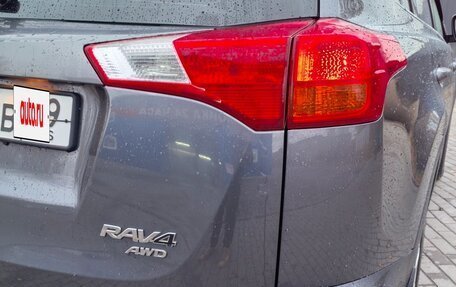 Toyota RAV4, 2013 год, 1 869 000 рублей, 10 фотография