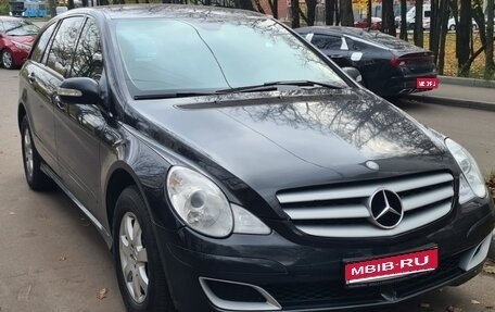 Mercedes-Benz R-Класс, 2006 год, 900 000 рублей, 1 фотография