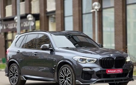 BMW X5, 2020 год, 6 499 000 рублей, 1 фотография