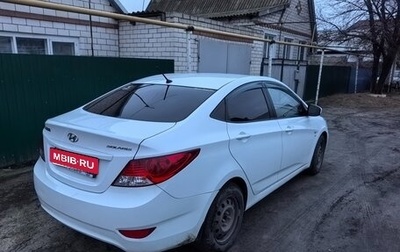 Hyundai Solaris II рестайлинг, 2014 год, 1 250 000 рублей, 1 фотография