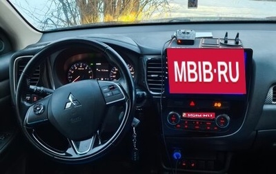 Mitsubishi Outlander III рестайлинг 3, 2017 год, 1 600 000 рублей, 1 фотография