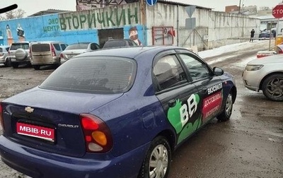 Chevrolet Lanos I, 2007 год, 230 000 рублей, 1 фотография