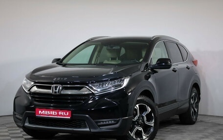Honda CR-V IV, 2018 год, 2 890 000 рублей, 1 фотография