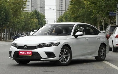 Honda Civic, 2022 год, 1 400 013 рублей, 1 фотография