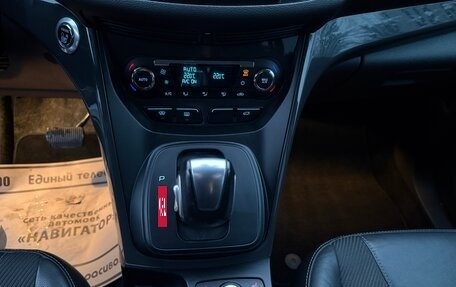 Ford Kuga III, 2016 год, 1 750 000 рублей, 14 фотография