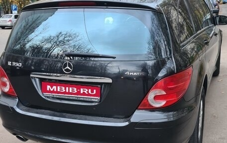 Mercedes-Benz R-Класс, 2006 год, 900 000 рублей, 3 фотография