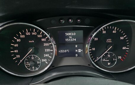 Mercedes-Benz R-Класс, 2006 год, 900 000 рублей, 14 фотография