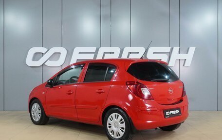 Opel Corsa D, 2007 год, 549 000 рублей, 2 фотография