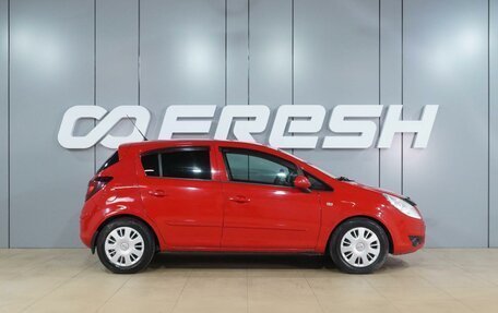 Opel Corsa D, 2007 год, 549 000 рублей, 5 фотография