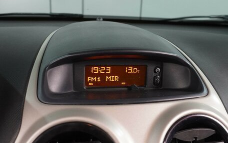 Opel Corsa D, 2007 год, 549 000 рублей, 13 фотография