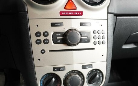 Opel Corsa D, 2007 год, 549 000 рублей, 12 фотография