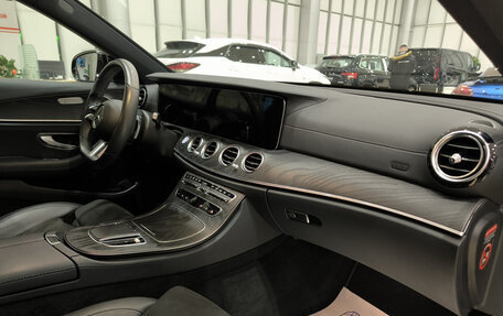 Mercedes-Benz E-Класс, 2020 год, 4 980 000 рублей, 13 фотография