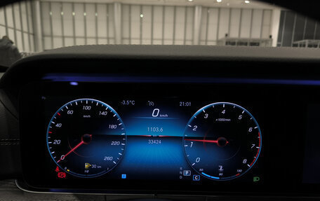 Mercedes-Benz E-Класс, 2020 год, 4 980 000 рублей, 16 фотография